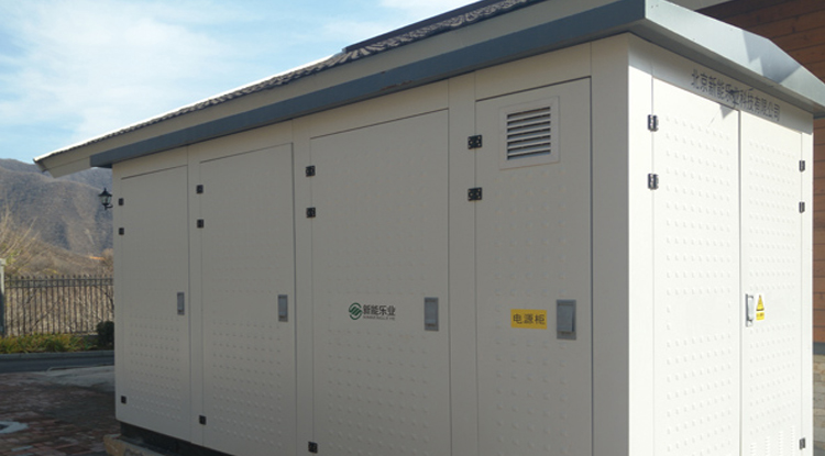 綠色建材認證-建筑用蓄能裝置-TCECS10060-2019