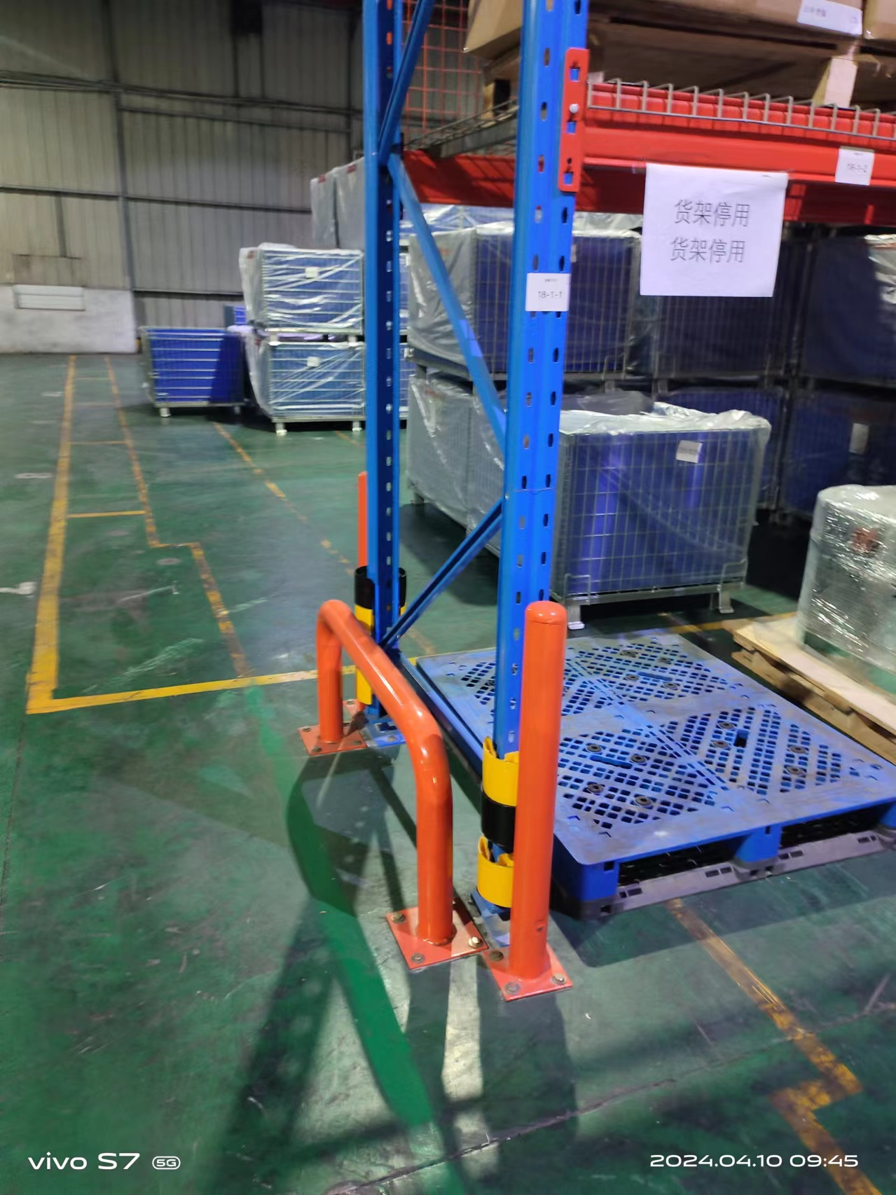 江西某某飲料有限公司貨架檢測案例 江西某某飲料有限公司貨架檢測案例