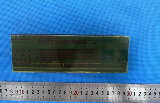 鋁合金陽(yáng)極氧化膜厚度測量